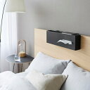 山崎実業 引っ掛けティッシュケース&ダストボックス タワー ブラック 4903208014595 【品番:01459】
