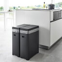山崎実業 スリム蓋付きゴミ箱 タワー 横開きタイプ 2個組 ブラック 4903208015271 【品番:01527】(3)