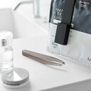山崎実業 ホルダー付きフェイスマスクトング タワー ブラック 4903208014106 【品番:01410】