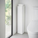 山崎実業 キャスター付きスリムトイレラック タワー ホワイト 4903208014892 【品番:01489】