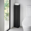 山崎実業 キャスター付きスリムトイレラック タワー ブラック 4903208014908 【品番:01490】