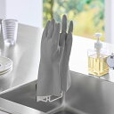 山崎実業 マグネットグローブホルダー タワー ホワイト 4903208015226 【品番:01522】