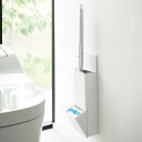 山崎実業 ウォール替えブラシ収納付き流せるトイレブラシホルダー プレート 石こうボード壁対応 ホワイト 4903208100328 【品番:010032】