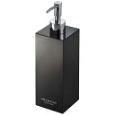 山崎実業 ツーウェイディスペンサー ミスト スクエア シャンプー ブラック 4903208078917 【品番:07891】