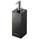 山崎実業 ツーウェイディスペンサー ミスト スクエア ボディソープ ブラック 4903208078979 【品番:07897】