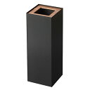 山崎実業 トラッシュカン リン 角型ロング ブラウン 4903208045308 【品番:04530】●