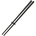 山崎実業 シリコーン菜箸 タワー ブラック 4903208042758 【品番:04275】