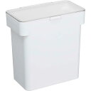山崎実業 密閉 袋ごと米びつ タワー 5kg 計量カップ付 WH 4903208033756 【品番:03375】●