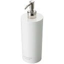 山崎実業 ツーウェイディスペンサー タワー ラウンド シャンプー ホワイト 4903208029285 【品番:02928】