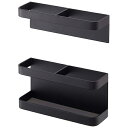 山崎実業 マグネットアンブレラスタンド タワー ブラック 4903208076425 【品番:07642】