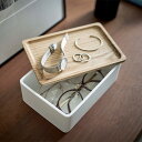 山崎実業 サングラス&アクセサリー収納ケース リン ナチュラル 4903208051675 【品番:05167】●