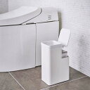 山崎実業 収納付きトイレポット タワー ホワイト 4903208052320 【品番:05232】●
