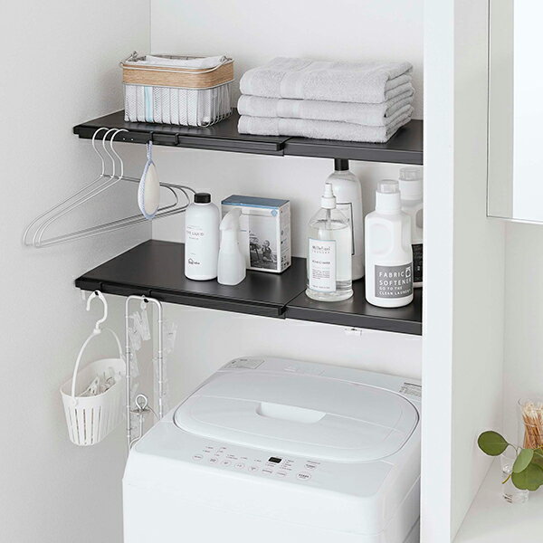 山崎実業 伸縮 つっぱり棒用棚板 タワー L ブラック 4903208053235 【品番：05323】