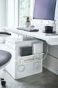 山崎実業 マグネット ケーブル&ルーター収納ラック スマート ホワイト 【品番:05463】