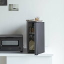 山崎実業 ブレッドケース タワー スリム ブラック 【品番:05681】