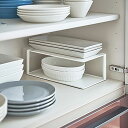 山崎実業 長皿収納ラック2段 タワー ホワイト 【品番:05641】