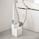 山崎実業 替えブラシ収納付き流せるトイレブラシスタンド タワー ホワイト 4903208057226 【品番:05722】