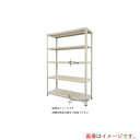 山金工業 ヤマテック ボルトレス軽量ラック(150kg/段) W1500×D300×H1500mm(天地4段)ライトグリーン 【品番:1.5S5530-4G】