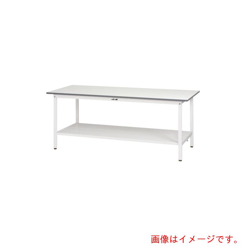 【法人限定】山金工業　ヤマテック　ワークテーブル150シリーズ　固定式　全面棚板付　W1200×D750×H740　【品番：SUP-1275TT-WW】