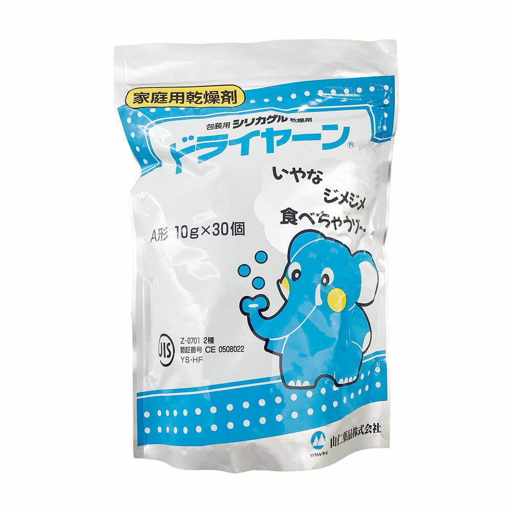 ʡѴޡѥꥫ봥ޡˡɥ饤䡼10g30֡4956771808191ۡ