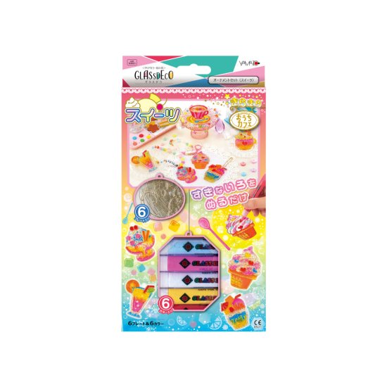 ヤマト　グラスデコ オーナメントセット　スイーツ　【品番：GDS6-W1】のサムネイル