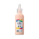 【在庫処分】【メール便対応】ヤマト グラスデコ(単品)スタンダードカラー コーラルオレンジ 容量 22ml 【品番:GDS22H-4】(3)