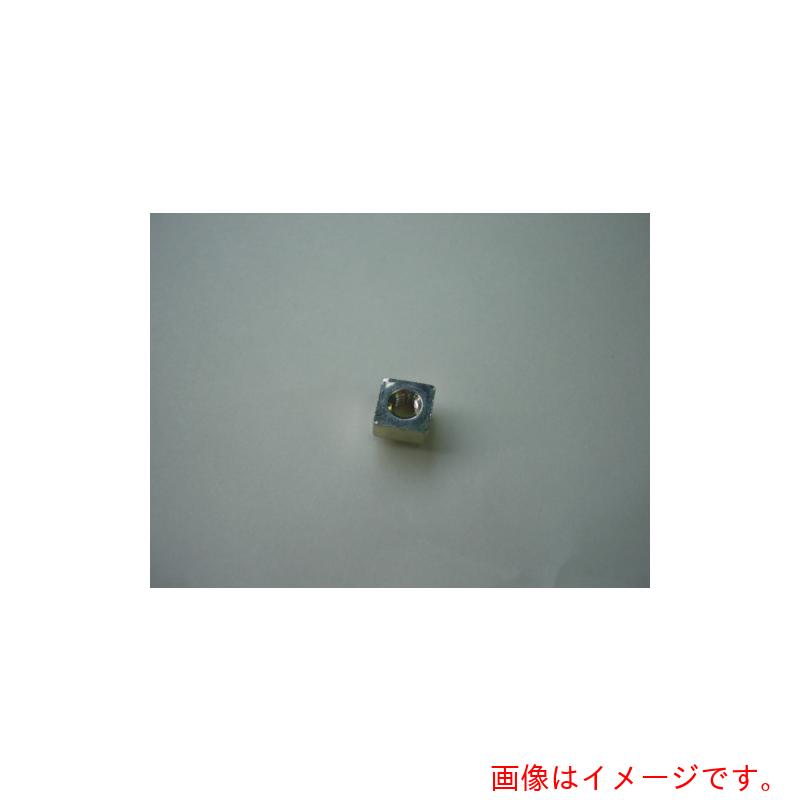 ヤマト(YAMATO) 四角ナットコーティング付(M8) YNC−08−6 【品番:YNC-08-6】