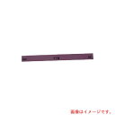 大和製砥所 金型砥石 YTM (10本入) 150X13X5 800 【品番:M63F】
