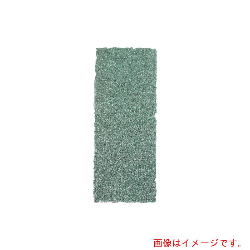 柳瀬（YANASE）　ジルコニアシート（両面テープ）　＃60　【品番：ASM-Z4B】