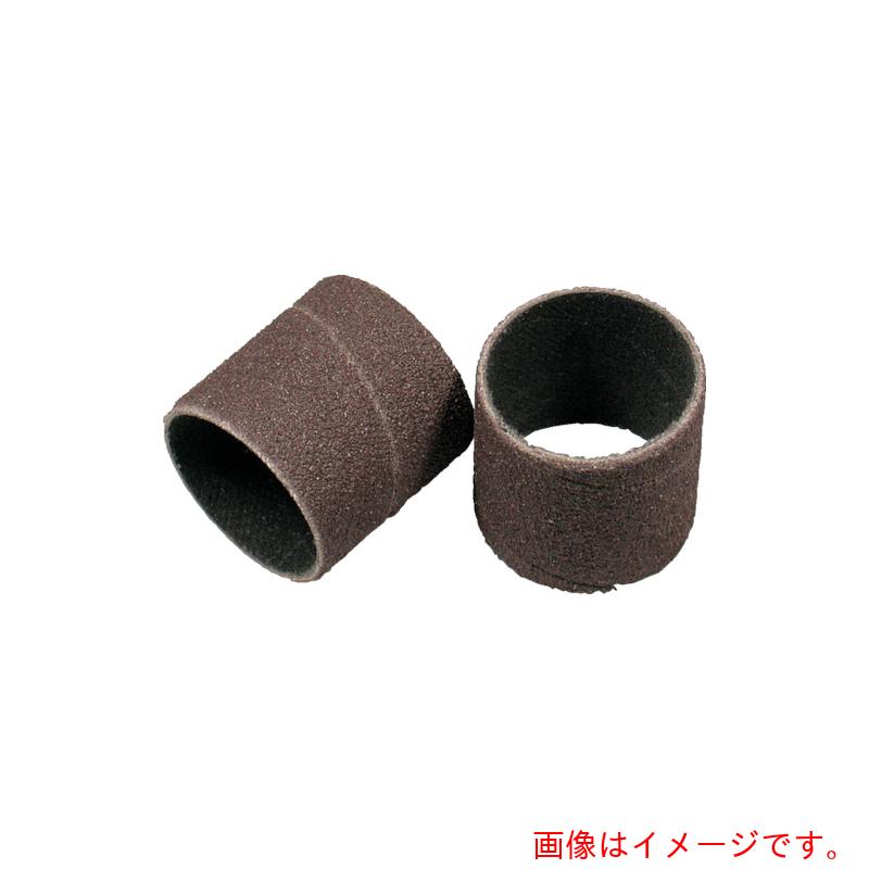 【メール便対応】柳瀬（YANASE）　ユニバンド　8x20　＃80　【品番：B8205】