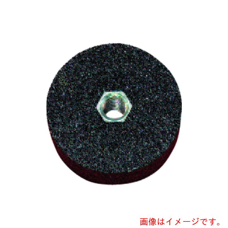 【メール便対応】柳瀬（YANASE）　レジノイド砥石ネジ付き平型32X19X10　【品番：BA3219N-A10】