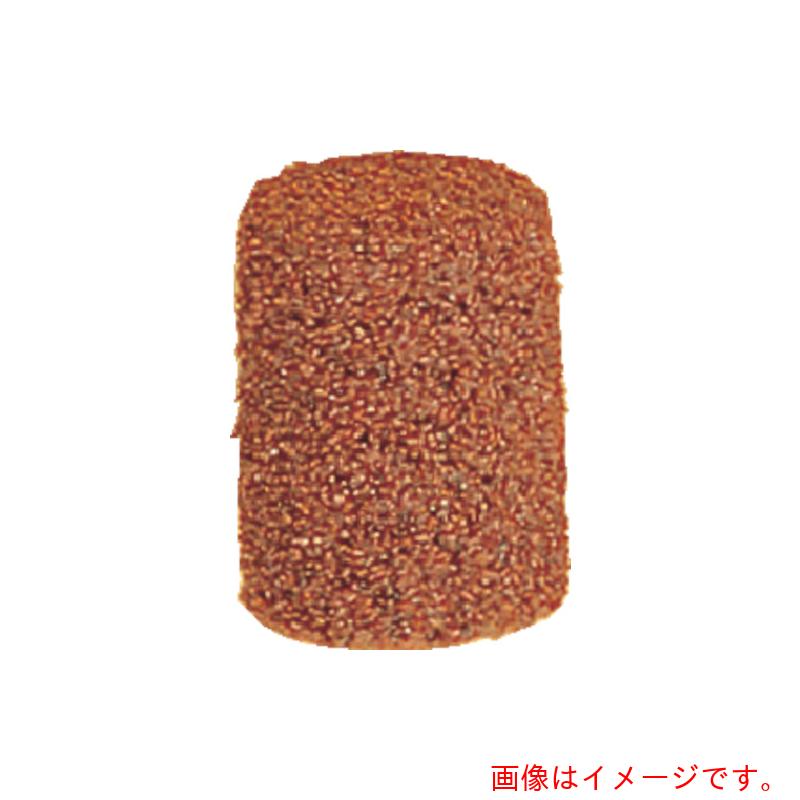 ●【メール便対応】柳瀬（YANASE）　キャップバンド（先平型）　9x13　＃320　【品番：BC7H11】