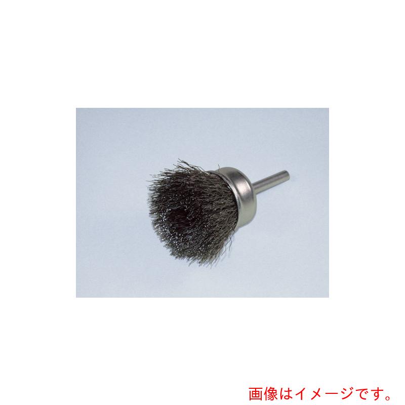 柳瀬（YANASE）　軸付カップブラシ　鋼線　40x25x6x35　【品番：BKCJ-40】