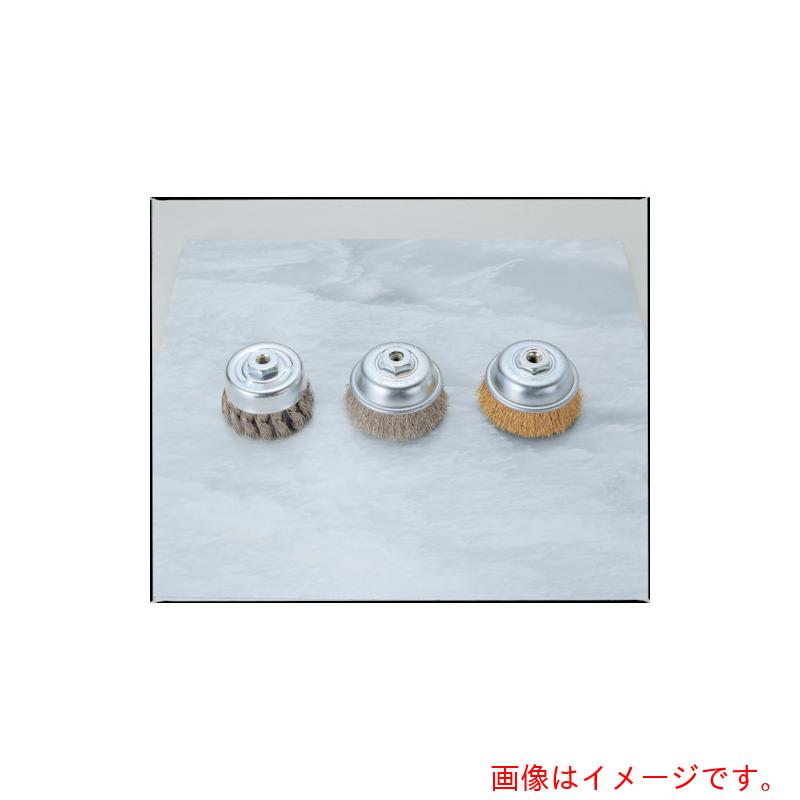 特長 ●ペーパーで取り切れない隙間にお勧めです。R面にも対応します。耐酸性・耐アルカリ性に優れています。 ●耐熱性に優れています。 仕様 ●外径(mm)：50 ●毛材：ステンレス ●ねじ径：M10(P1.5) ●外径：50 ●ネジ径：M10×P1.5 ●金具径：45 ●線種MAteriAlSUSφ0.25 ●毛丈：25 ●ヤナセ　ステンレスカップブラシ　50xM10xP1.5　SUS 質量・質量単位 ●136.0g 【メーカー名】柳瀬（株） 【メーカー品番】BSC-50