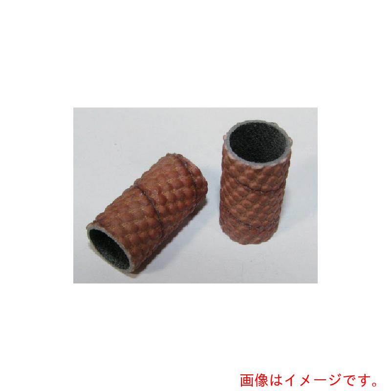 特長 ●砥材を多層ドーム型構造にすることにより研磨力、面粗度が安定し、長寿命です。 ●パターンコーティング効果で研磨熱、目詰まりを抑制しワークへの追従性を向上しました。 仕様 ●粒度(#)：800 ●外径×長さ：15×20 ●#800 ●ヤナセ　ユニバンドT　15x20　＃800 質量・質量単位 ●1.0g 【メーカー名】柳瀬（株） 【メーカー品番】BT152014