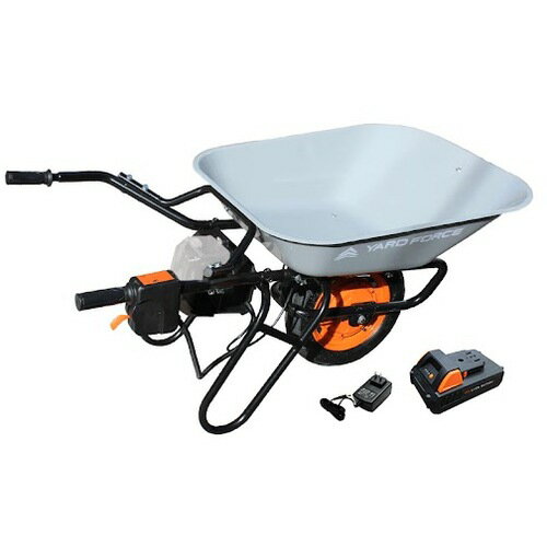 【別途送料あり】Yard Force 一輪車 24V電動アシスト一輪車 【品番：LX-CH602-JP】