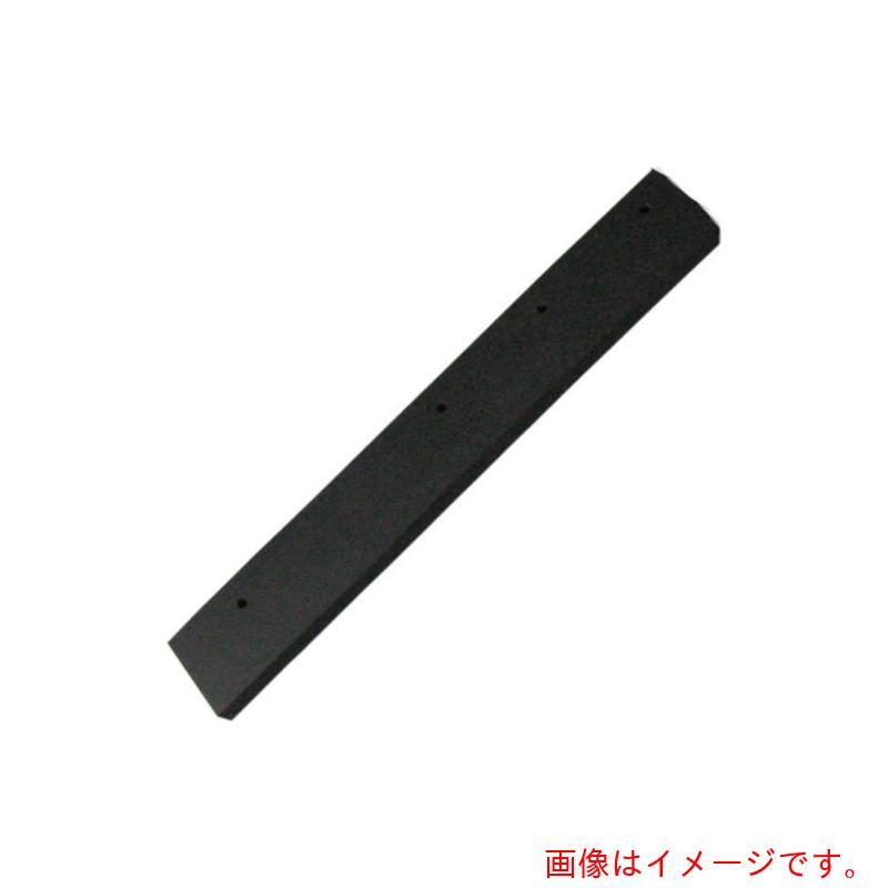 八ツ矢工業　水切モップスペア小　32cm　【品番：26535】