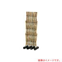 八ツ矢工業 竹しきり弁慶(1本箱入) 【品番:570471】