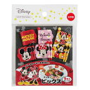 【メール便対応】ヤクセル ミッキー&ミニー ピックス 【品番:DN-1】