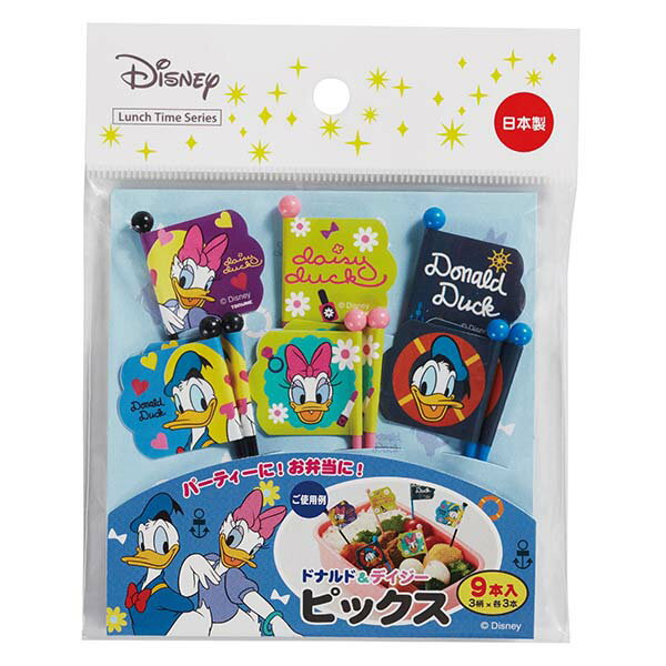 【メール便対応】ヤクセル　ドナルド＆デイジー ピックス　【品番：DN-4】