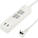 ヤザワコーポレーション 個別スイッチ付2AC2USB3.4A2mホワイト 【品番:Y02KS422WH2U】