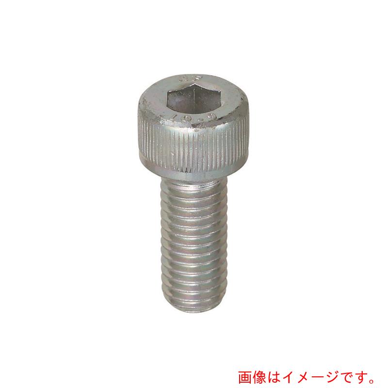 八幡ねじ（YAHATA）　六角穴付ボルト　全ねじ　三価クロメート　M5×50　【品番：0001051Y050050】