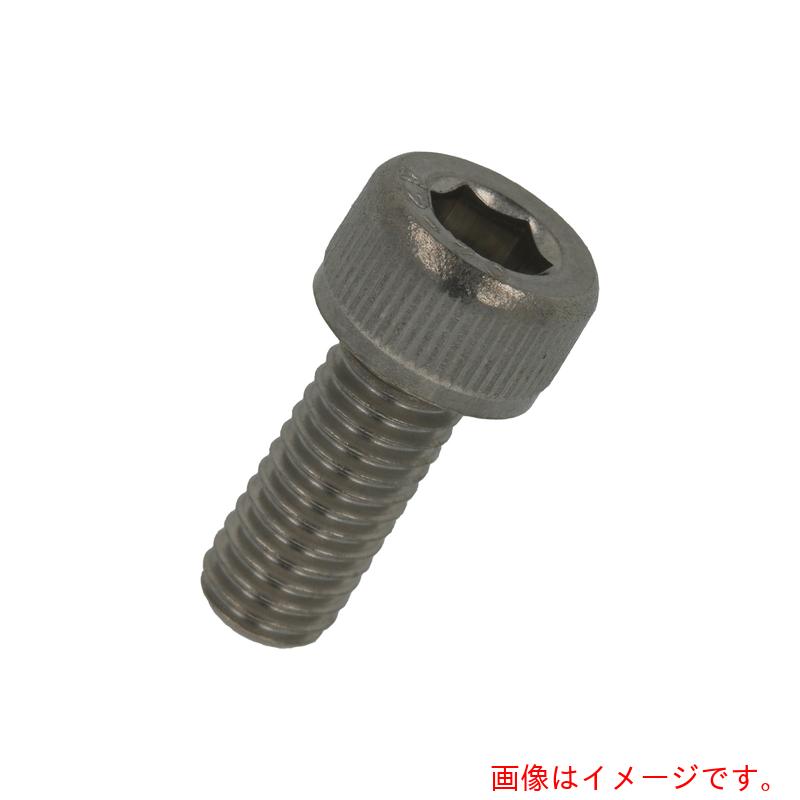 乐天商城 - 八幡ねじ（YAHATA）　ステンレス　六角穴付ボルト　全ねじ　M8×20　【品番：03010500080020】