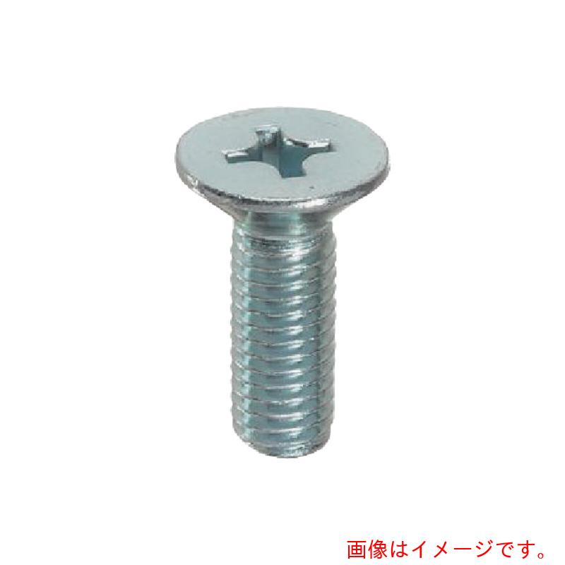 八幡ねじ（YAHATA） 十字穴付皿小ねじ全ねじ ユニクロ M4X50 （400本入） 【品番：4580172736281】