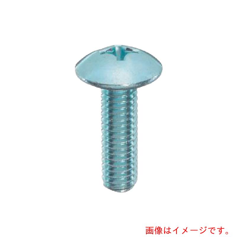 八幡ねじ（YAHATA）　十字穴付トラス小ねじ全ねじ　ユニクロ　M5X15　（900本入）　【品番：4580172738988】