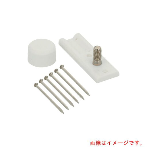【メール便対応】八幡ねじ(YAHATA) 金具用石こうピンLONG白 M3×10【2個入り】 【品番:4944825554514】 【メール便対応】八幡ねじ(YAHATA) 金具用石こうピンLONG白 M3×10【2個入り】 【品番:4944825554514】