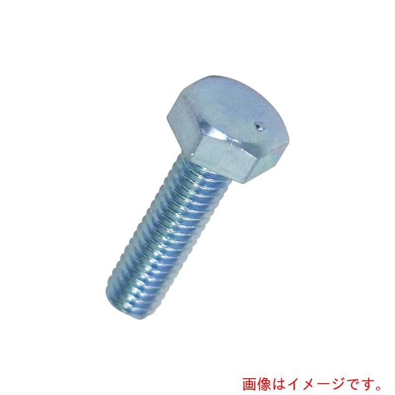 八幡ねじ（YAHATA）　六角ボルト　全ねじ　M12×40　【品番：4979874038654】