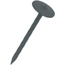 八幡ねじ(YAHATA) スクリュー傘釘 グレー 1kg 約385本 【品番:4979874043412】