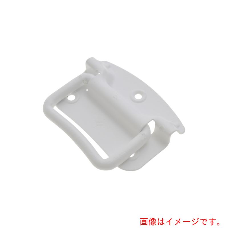 八幡ねじ（YAHATA）　SELECTS　トランク取手　マットホワイト　L　【品番：4979874069528】(4)