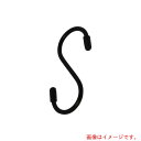 八幡ねじ(YAHATA) Sフックカラー白 4×80(4本入) 【品番:4979874272218】